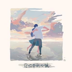 胡桃扒下她的内裤让人摸她
