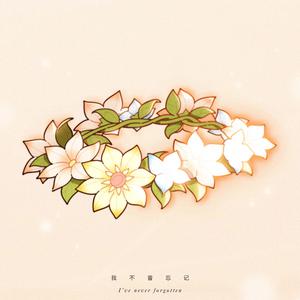 胡桃扒下她的内裤让人摸她
