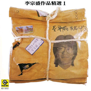 胡桃扒下她的内裤让人摸她
