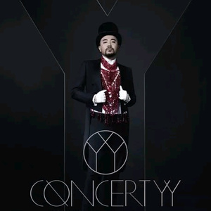 胡桃扒下她的内裤让人摸她
