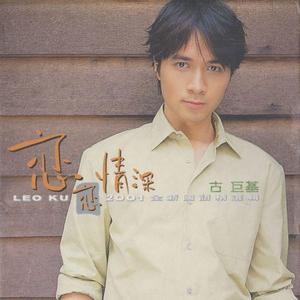 胡桃扒下她的内裤让人摸她
