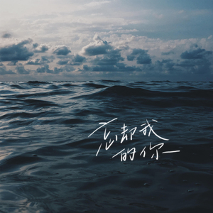 胡桃扒下她的内裤让人摸她
