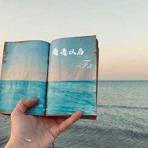 胡桃扒下她的内裤让人摸她
